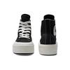 Converse Chuck Taylor All Star Cruise Hi Black Egret Unisex Sneakers A04689C