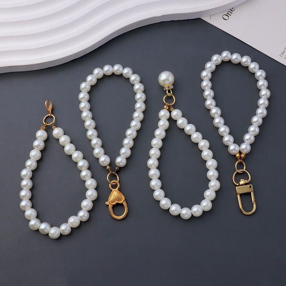 Faux Pearl Material Beaded Phone Lanyards Simple Beaded Design Key Ring Pendants Car Key Accessory