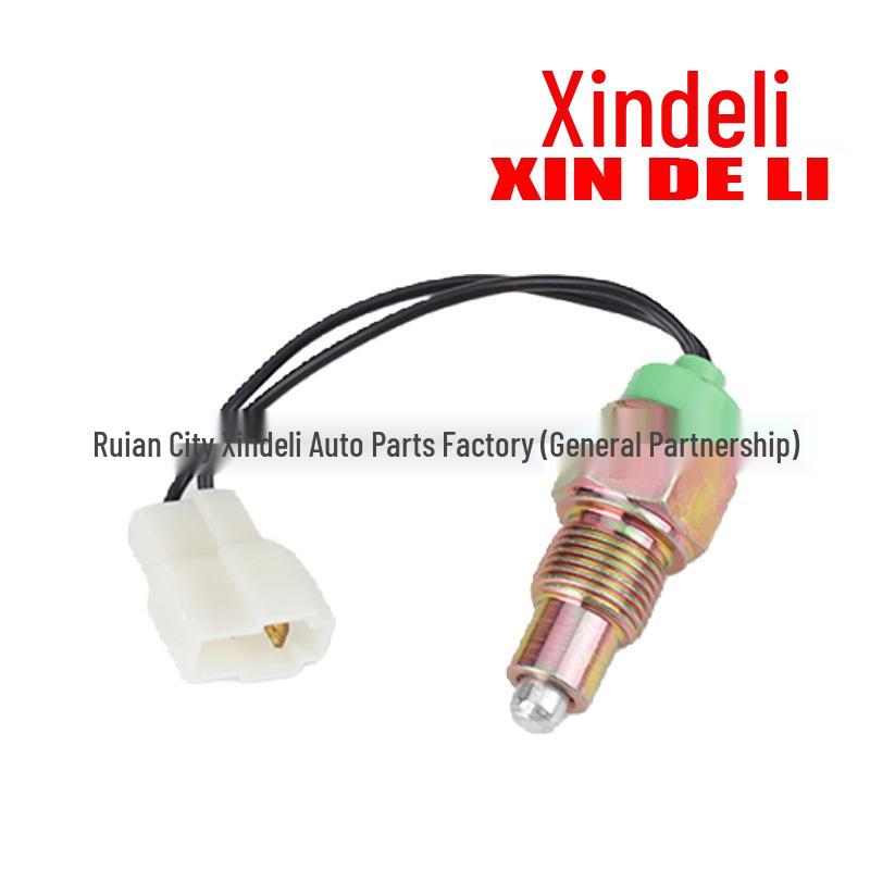 

2P Always-On Reversing Light Switch for Foton, Aoling Jieyun, Oumake CA1046