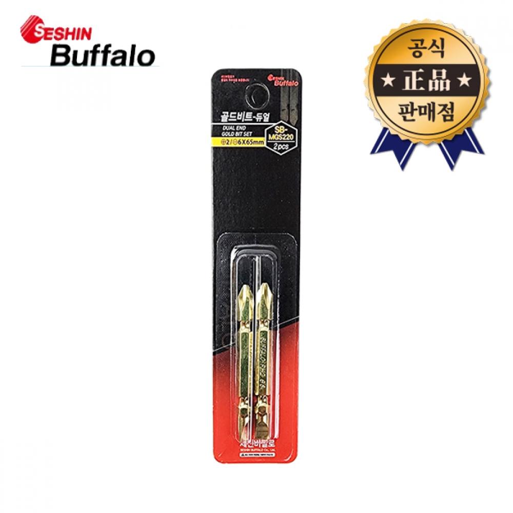 

Набор двойных золотых бит Sesin Buffalo SB MGS220, 2 шт., крестообразные прямые биты, 65 мм