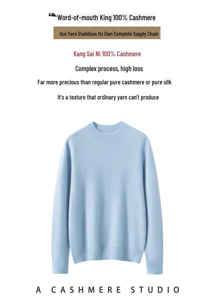 Women's Pure Cashmere Half-High Collar Pullover Knitwear