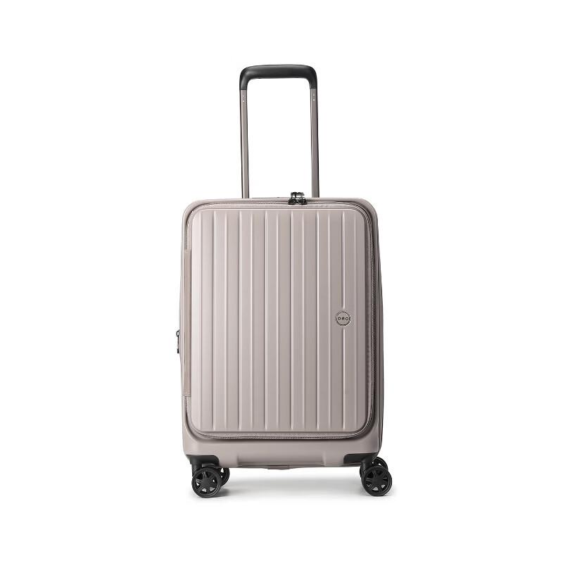 Li Shen Front-Opening Carry-On Spinner Luggage
