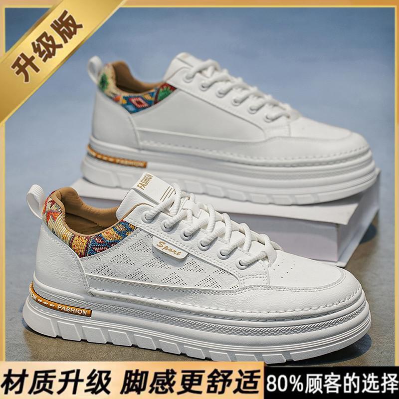 

Spring niche original casual board shoes sports thick sole heightening small white tide shoes 39