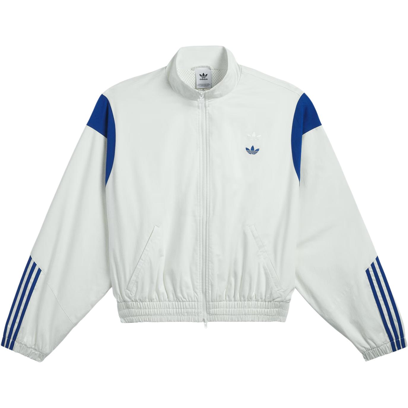

Спортивная куртка Adidas Originals X Willy Chavarria Collaboration Tracktop Poplin на молнии с полосками, унисекс, KC0539 L