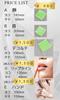 Mo Moon Silicone Pack Mask Sleep with It Improves Forehead and Neck Neck Washable Care - On, Wrinkles, Care, Mask, Décolleté (Décolleté)