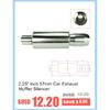 Universal Car Exhaust Muffler Tip Stainless Steel Elbow /Straight Pipe Modified Car Tail Throat Liner Pipe 