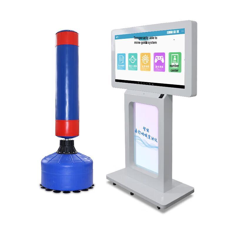 Smart Interactive Stress Relief Venting Device