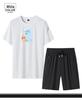 Men's Summer Ice Silk Sports Suit - Casual Two-piece Short Sleeve T-shirt & Shorts Set for All Ages.
