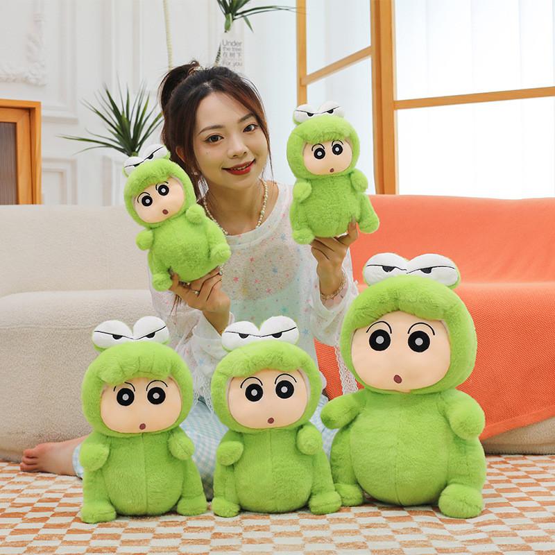 Shin Crayon Crocodile Chan Plush Toy Turtle Transformation Doll Pillow Gift For