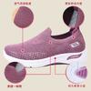 Shoes Women's middle-aged and elderly mother shoes Casual shoes Large size women's shoes Flying woven breathable single shoes One pedal cloth shoes