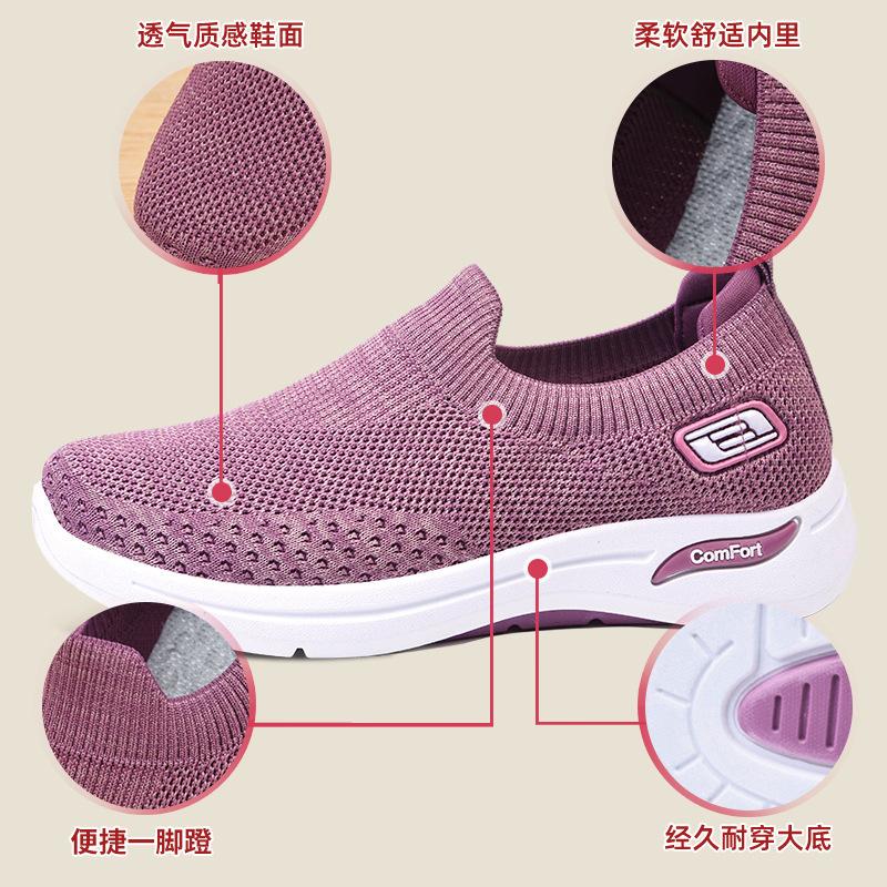 Shoes Women's middle-aged and elderly mother shoes Casual shoes Large size women's shoes Flying woven breathable single shoes One pedal cloth shoes
