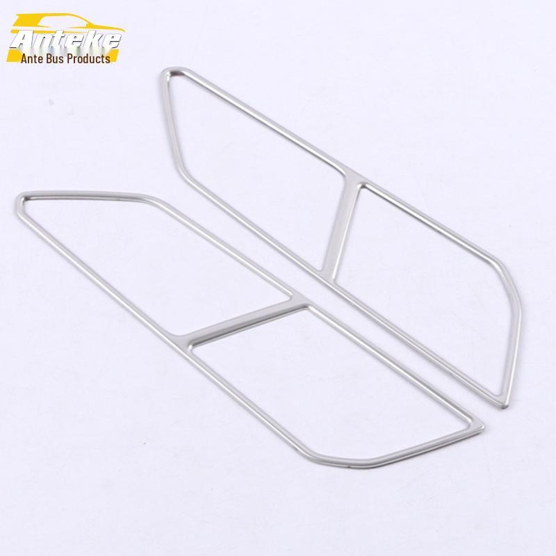 2020 Viloran Interior Handle Bright Frame Decoration Patch