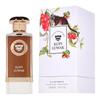 Fragrance World Kopi Luwak Eau de Parfum 100 Fragrance World Kopi Luwak Eau de Parfum 100 1