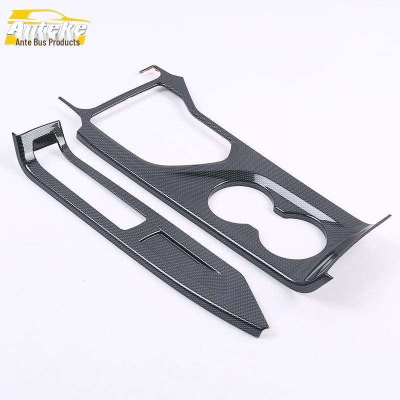 GS4 Decorative Frame Kit: Electroplated Gear Shift, Handbrake, Console Dashboard, and Cup Holder Stickers for 16 Models