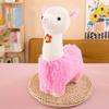 Plush Alpaca Cartoon Toy With Pp Cotton Filling For Kids And Gift Giving
