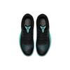 Nike Kobe Mamba Rage Prm Ep 'Anthracite Black Aurora Green' AJ7830-004