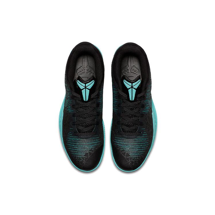 Nike Kobe Mamba Rage Prm Ep 'Anthracite Black Aurora Green' AJ7830-004