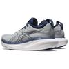 Asics Gel Nimbus 25 Extra Wide 'Sheet Rock Indigo Blue' 1011B618-021