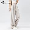 Women's High-Waist Drapey Wide-Leg Casual Pants