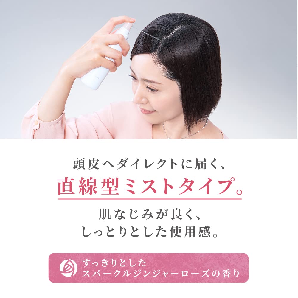 [Quasi-drug] Scalp D Beaute Scalp Serum for Women, Medicated Hair Growth Tonic / Hair Growth / Hair Growth Promotion / Paraben-Free, 120ml, ANGFA