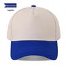 Pure Cotton Patchwork Five-Panel Baseball Cap with Custom Logo Embroidery