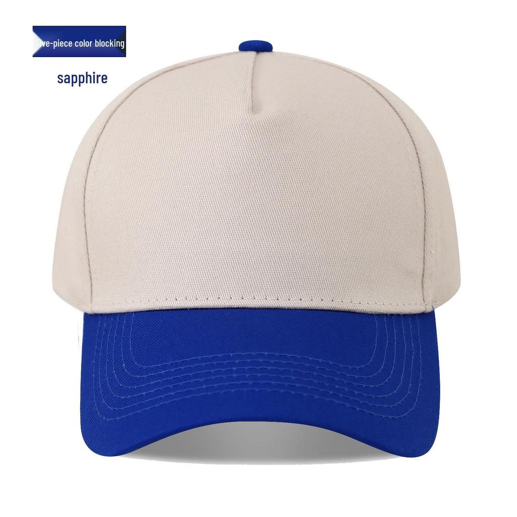 Pure Cotton Patchwork Five-Panel Baseball Cap with Custom Logo Embroidery