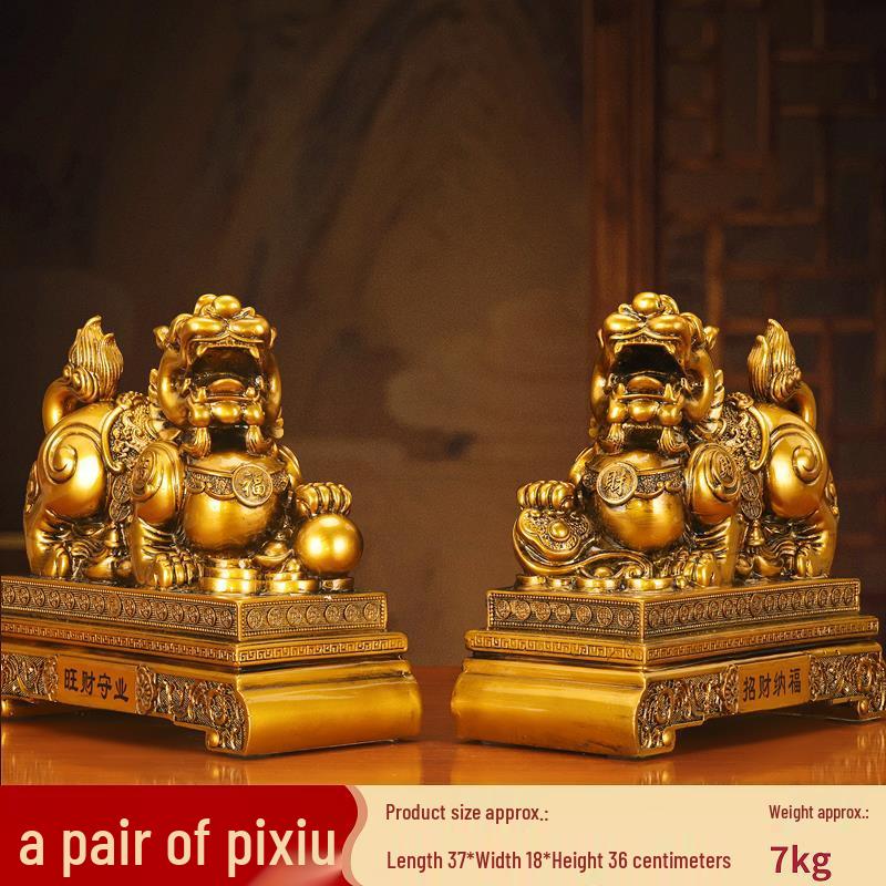 Popular Pixiu Ornament: Fortune-Attracting Decor for Living Rooms, Wine Cabinets, Offices, Shops, and Housewarming Gifts