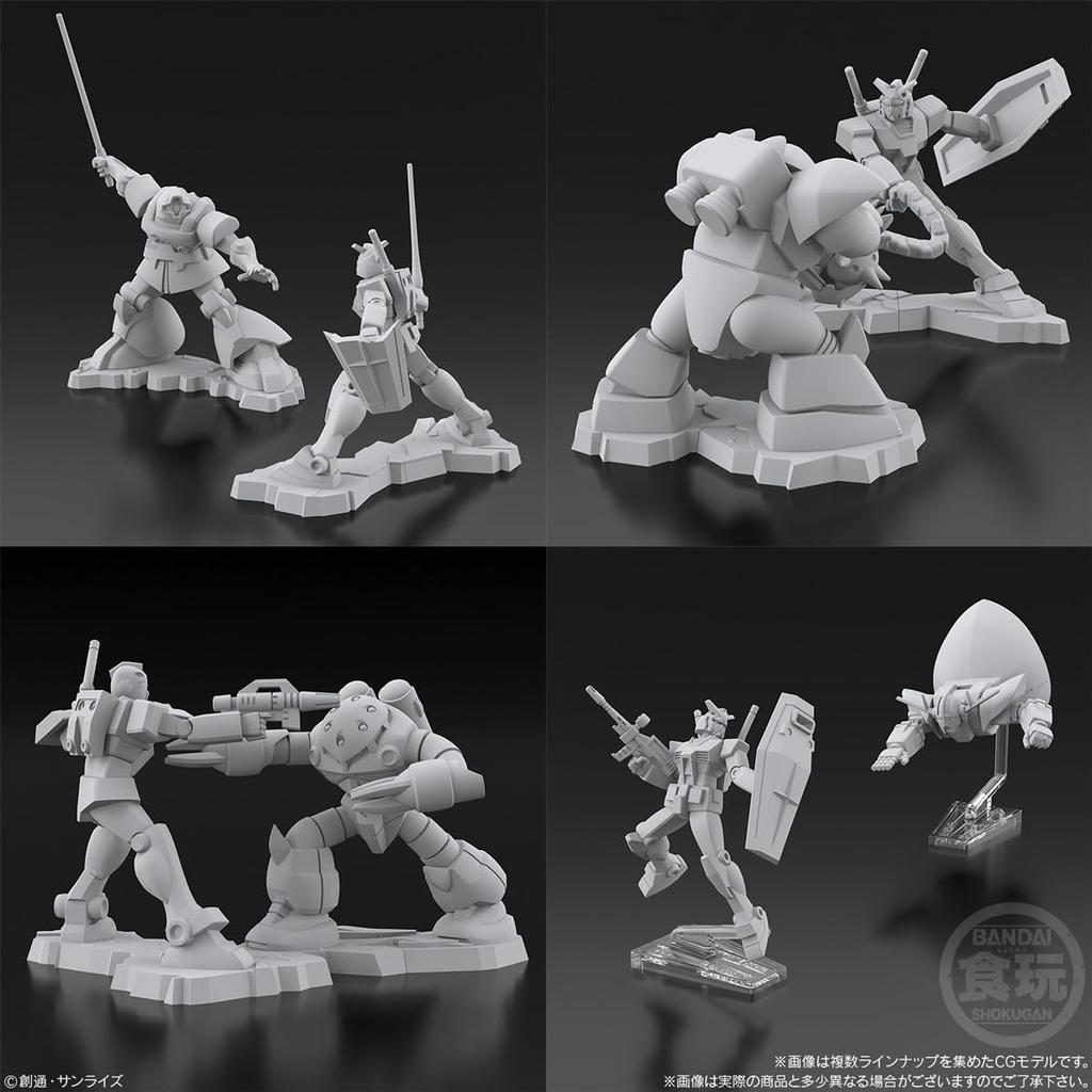 Bandai ChocoSap Mobile Suit Gundam Pudełko 10 sztuk (Cukierkowa zabawka)