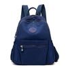 Manufacturer Backpack Women's Large Capacity Simple Versatile Backpack Bags Women's Fashion Lightweight Travel Bag Wholesale Women