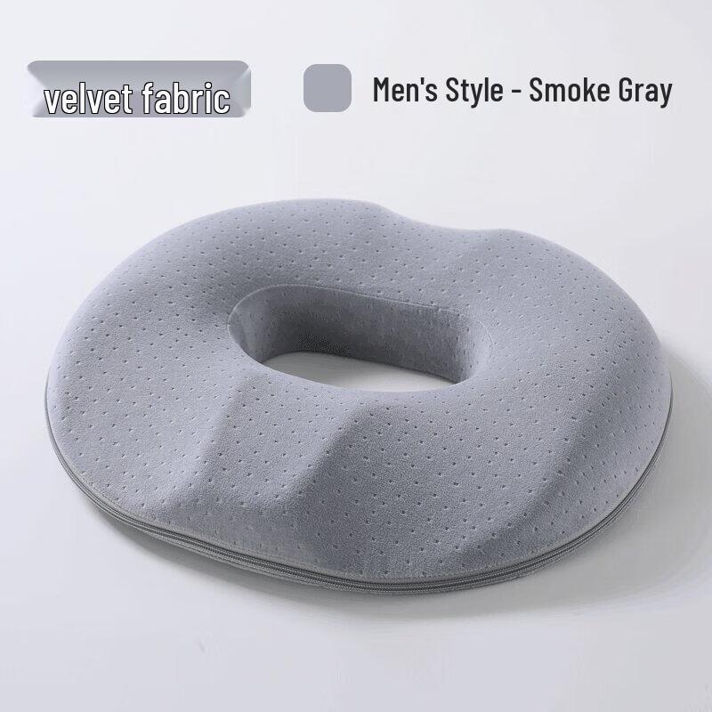 OEING Memory Foam Office Seat Cushion