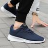 35-48 Men's Sports Shoes Fashion Flight Breatworted Super Light Sports Shoes Women's Large Sports Shoes