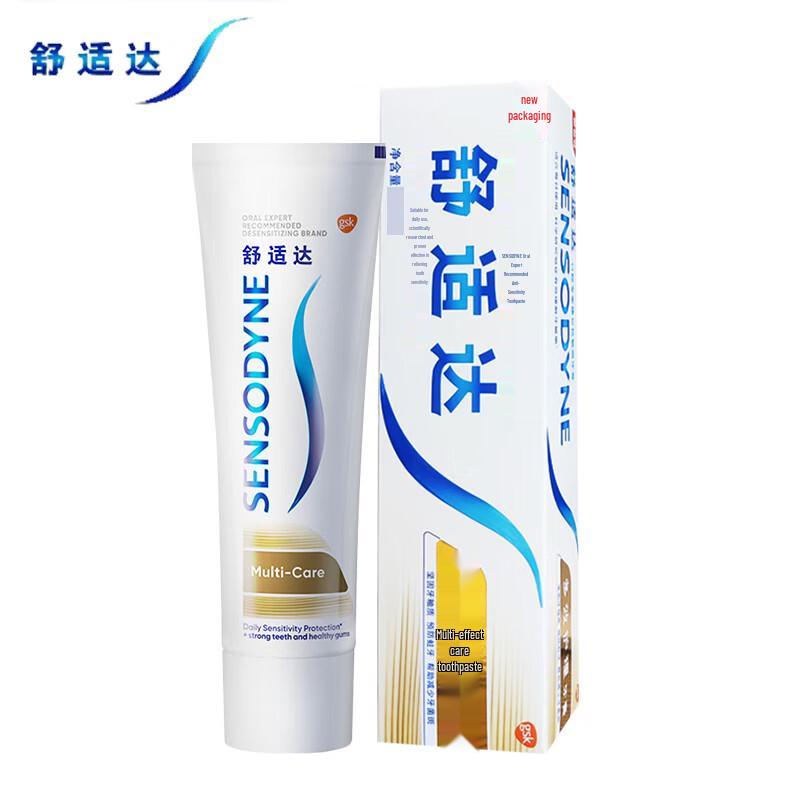 

Sensodyne Multi-Effect Sensitivity Relief Toothpaste 70G