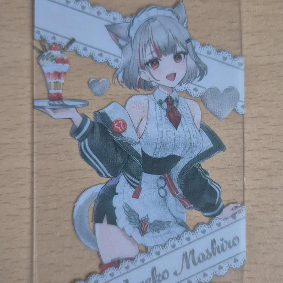 

Stellive Mashro Photo Card