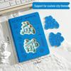 City Attractions Souvenir Stamp Book: Portable Travel-Friendly Scenic Spot Blank Collection
