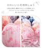 Nissen Innerwear Small Floral Embroidered Bra and Panties Set (5-Piece Set) (Feminine Colors) D80/L