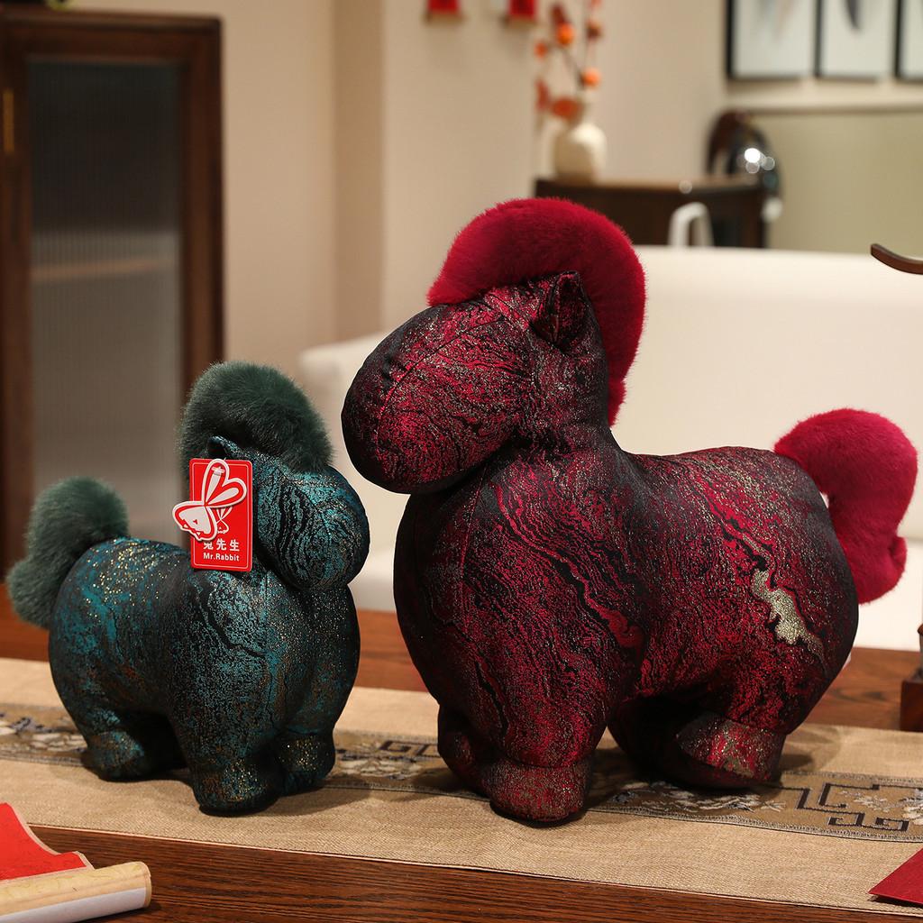 Year Of The Horse Plush Toy With Short Pile Velvet For Gift And Home Decor