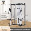 Tieshuo Home Gym Smith Machine Squat & Bench Press Rack