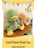 Cool B Duck Plush Toy: Cute Companion Doll for Kids' Birthdays