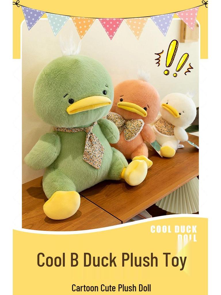 Cool B Duck Plush Toy: Cute Companion Doll for Kids' Birthdays