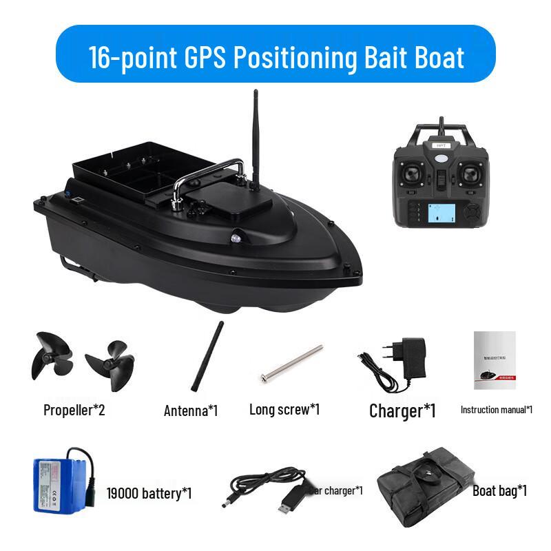 Smart Remote Control Fishing Bait Boat