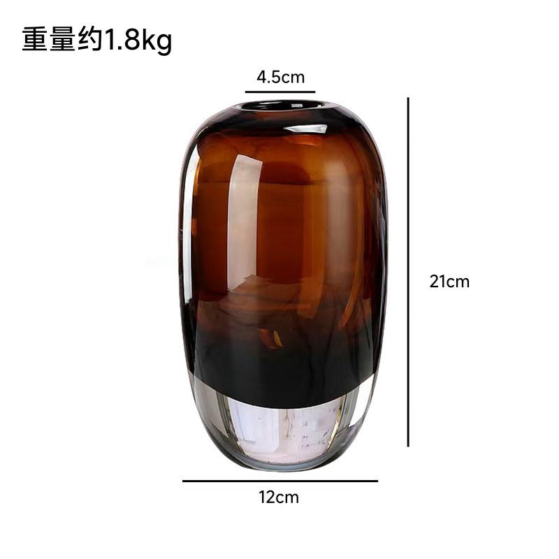 Light Luxury Vase with Thickened Caramel Colored Glass Vase Living Room Bedroom Dining Table Flower Vase, Soft Decoration Decor