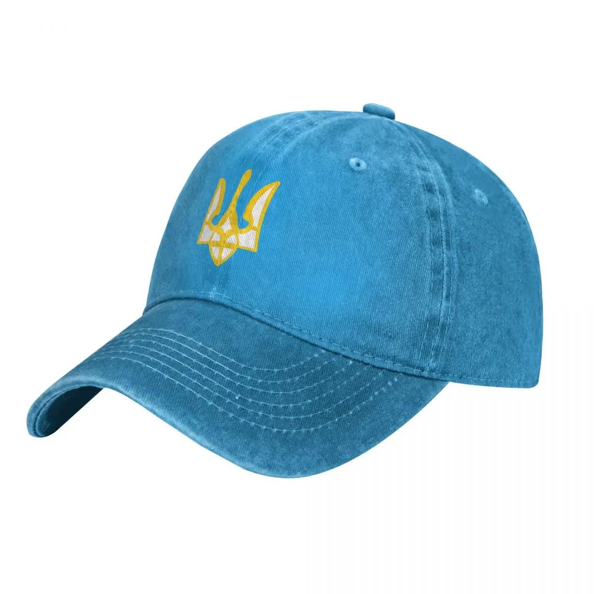 

Washed Baseball Cap Coat of Arms of Fitted Trucker Hat Summer Couple Tennis Custom Cap Adjustable синій