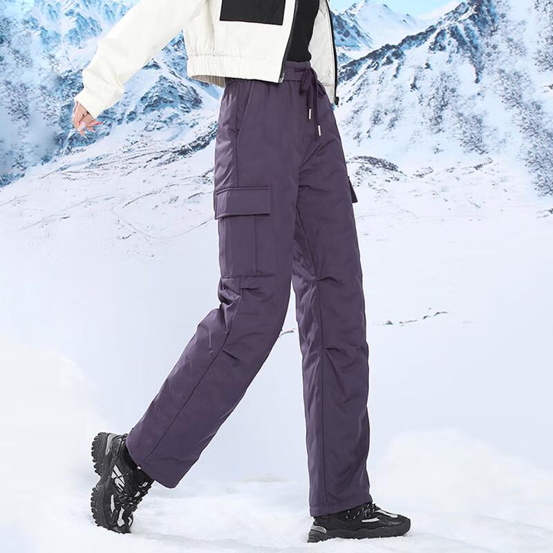 Women's Comfortable Down Workwear Pants