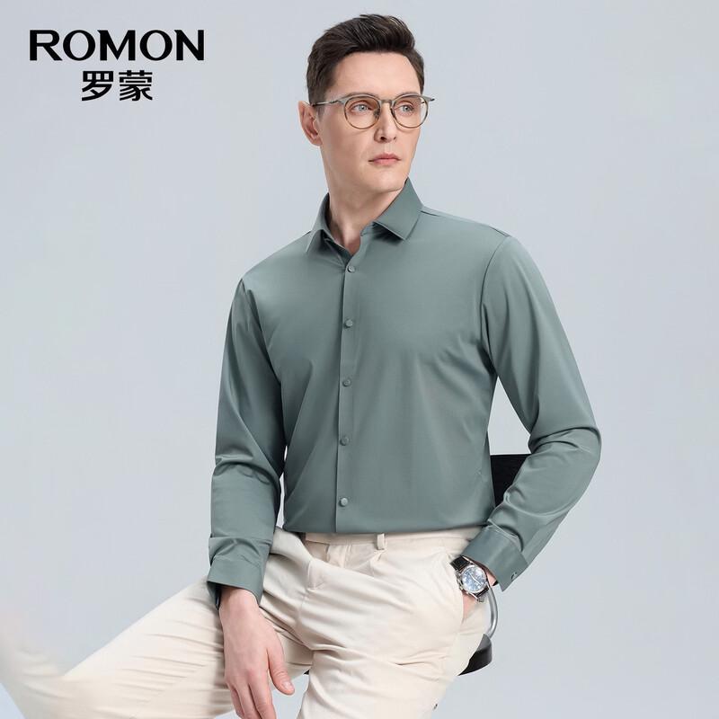 ROMON Men's Long Sleeve Wrinkle-Free Business Shirt