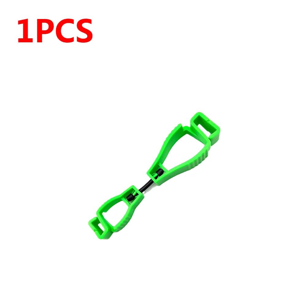 1-3pcs Multifunctional Glove Clip Holder Hanger Guard Labor Work Clamp Grabber Catcher Safety Work Tools Glasses Storage Hanger