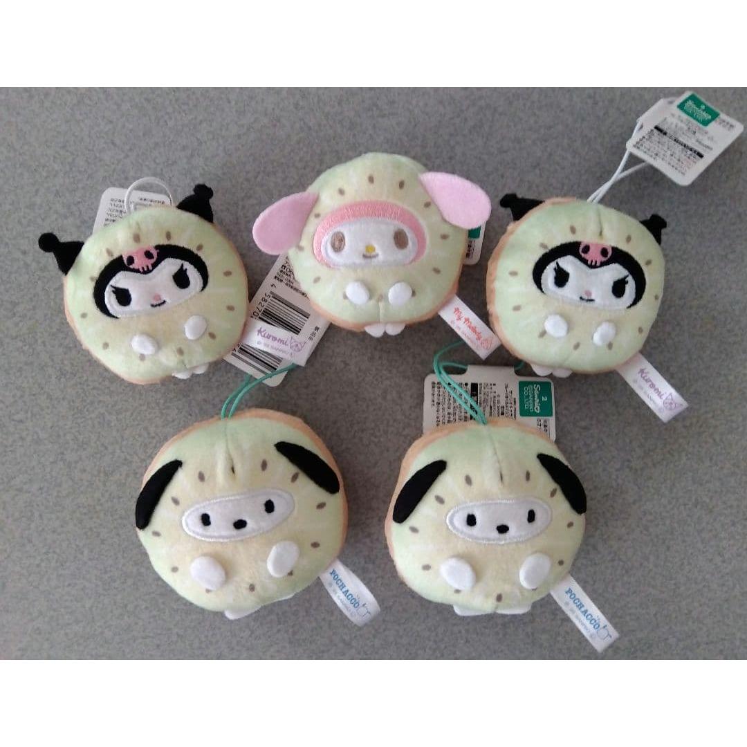 Sanrio Characters Fruit Kigurumi Mascot Kiwi Set of 5