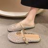 Spring New Baotou Slippers Women's Round Head Shallow Mouth Glitter Mesh Soft Soled Non-slip Flat Shoes