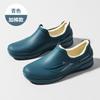 New Spring and Autumn Rain Shoes Fashionable Waterproof Outer Wear Non-slip Wear-resistant Velvet Warm Outdoor