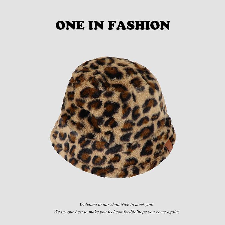 Fashionable Women's Vintage Korean Style Bucket Hat Zebra Leopard Print Plush Thickened Warm Versatile for Autumn Winter