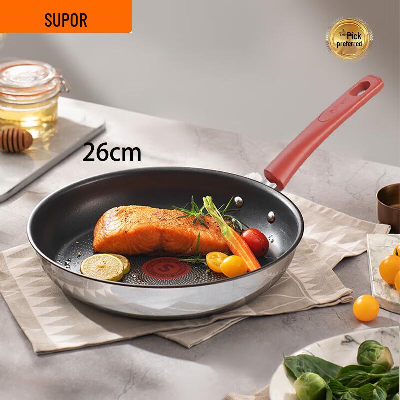 Supor 26cm Non-Stick Stainless Steel Frying Pan